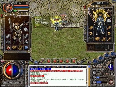 传承梦想，重聚传奇，与兄弟共谱新篇