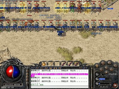 炼狱之境考验勇者，逆袭之路一触即发！